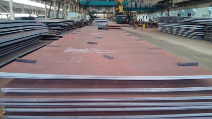 ASTM A516 Grade 70(A516GR70) Pressure